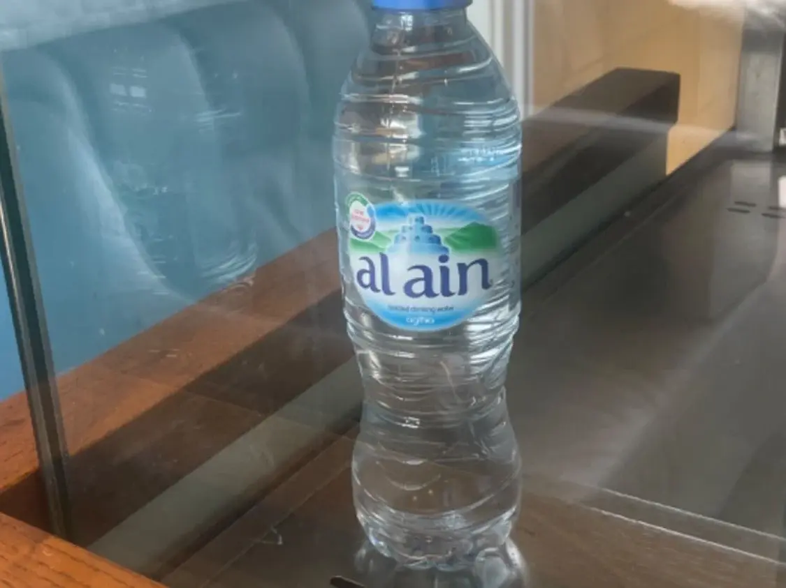 Al Ain Water